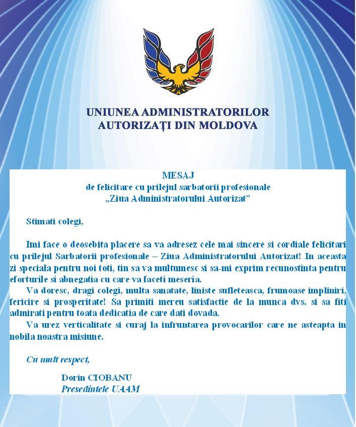 Felicitare cu sarbatorii profesiei de Administrator Autorizat Image