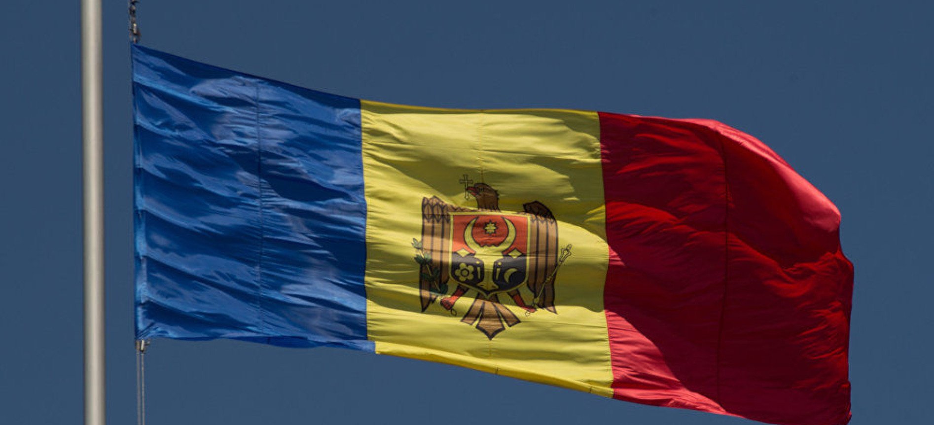 Uniunea Administratorilor Autorizați din Moldova Image