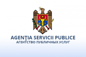 Instrucțiunea cu privire la efectuarearadierea notărilor din Registrul de Stat al unităților de drept Image